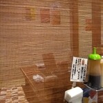 お好み焼きつくし - 内観