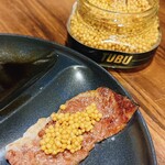 ミートショップ ヒロ - 国産牛ハラミ焼肉用！
あーちゃんの彼女さんにいただいたTUBUをのせて！