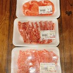 ミートショップ ヒロ - 今回買ったお肉！