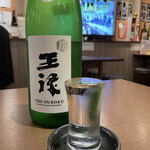 Sake To Himono Ninjou Sakaba - 