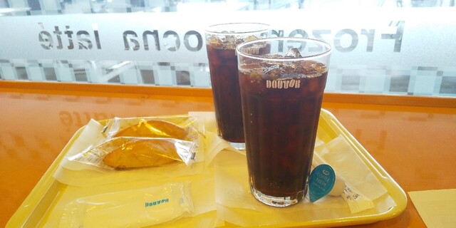 Doutor Coffee Shop Joyful Honda Mizuho Ten photo 3