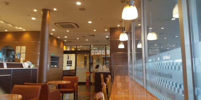 Doutor Coffee Shop Joyful Honda Mizuho Ten photo 5