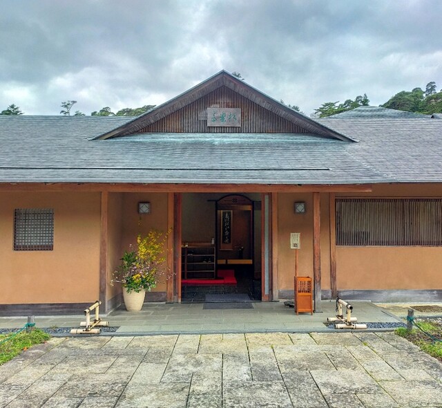 松楽亭 - 白河（その他）の写真