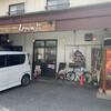 手造りクロワッサン専門店 ラパン