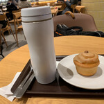 スターバックスコーヒー - 
