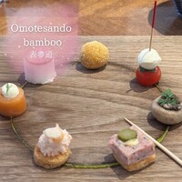 表参道バンブー - 