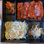 Yakiniku Sutamina En - 