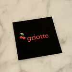 Griotte Bakery cafe - 