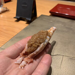 照寿司 - えび
