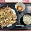 にんたまラーメン 大洗店