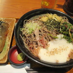 Oraga Soba - 全景