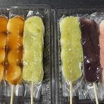 久栄堂菓子舗 - 『殿はんだんご4種』