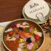 恵比寿屋 HANARE 国分寺 - 