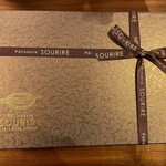 Patisserie SOURIRE - 