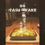 酒場TASUKAKE - 