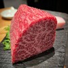 YAKINIKU MARUUSHI 銀座2丁目