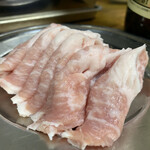 三番ホルモン - 