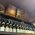 三番ホルモン - 