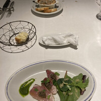 erba - 