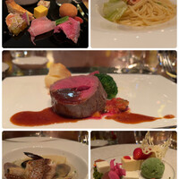 アルタビスタガーデン  - 