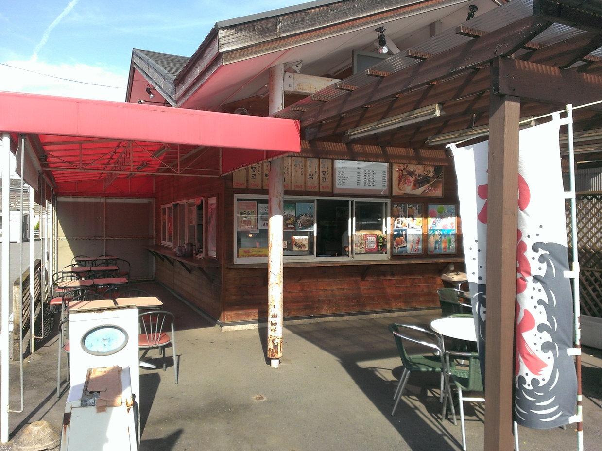 カインズコート name=