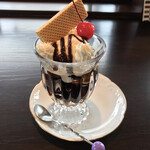 Morisada Kafe - 