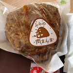 Nigiri Mamma - 「ふらの肉まんま」¥430
