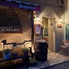 ル マルス - お店の入り口。