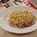 0秒レモンサワー ときわ亭 - ねぎ塩豚カルビ