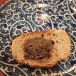 ル マルス - アミューズ。