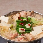 Hakata style Motsu-nabe (Offal hotpot)