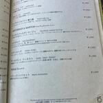 富士屋ホテル ラウンジ - 