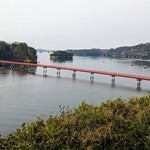 ホテル 絶景の館 - 