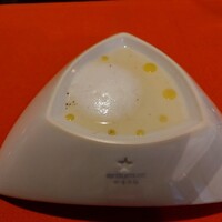 epice - 