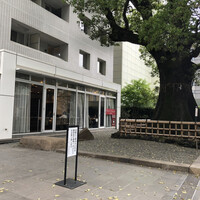 クリマ ディ トスカーナ - 