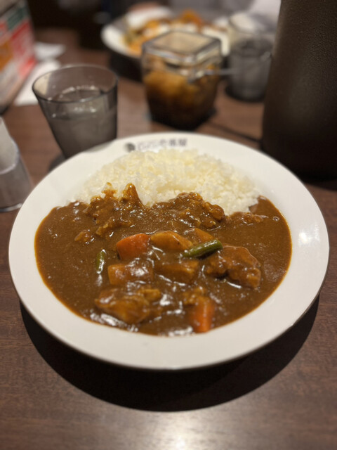 CoCo Ichiban Ya Machida Nakamachi Ten photo 5