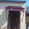 HORI COFFEE 本店