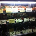 大金 - ショーケースに並んだサンプル。安い！