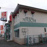 Mitsuboshi - 三星 桜木店