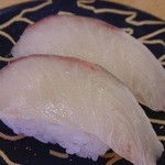 しまあじ（鮮度△）