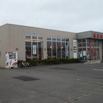 三星 - 三星 見山店 苫小牧