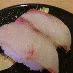 はまち（ネタが少し小さくなった感じ）