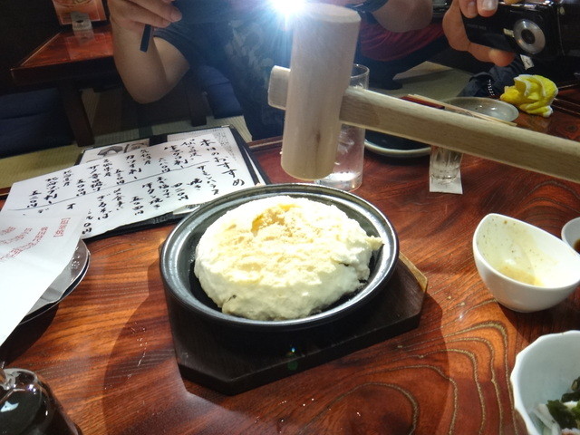 養老乃瀧 一関バイパス店 - 一ノ関（居酒屋）の写真