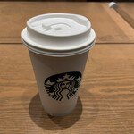 STARBUCKS COFFEE - 