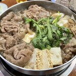 天狗中田本店 本店 - 