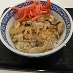 Yoshinoya - 