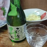 Ryoushi No Okazu Ebiya - 静岡県の酒はこれだけ（300ml 730円)  飲みやすく3本