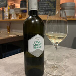 ビストロ×バル Marcy - 