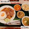 恵比寿 ガパオ食堂