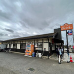 寿製麺 よしかわ - 